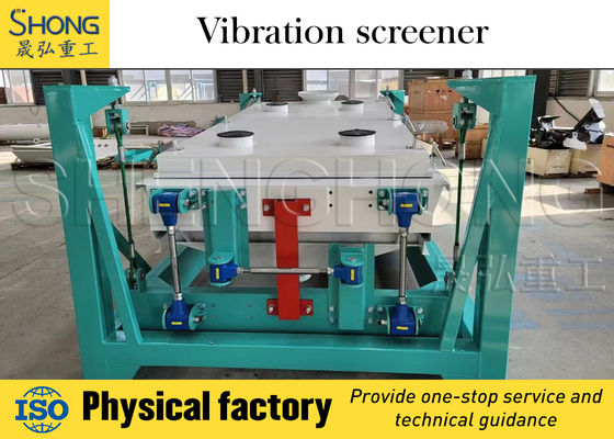 Apparecchiature di vagliatura vibrante granulare con meno del 15% di contenuto di umidità e più del 30% di contenuto di materia organica per attrezzature per fertilizzanti organici
