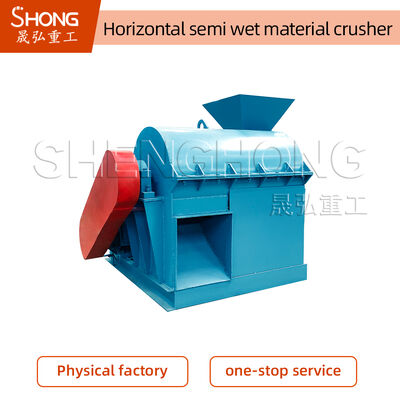 2-3T/H Energy Saving Anti-Clogging Fertilizer Crushing Machine Semi-Wet Organic Fertilizer Crusher
