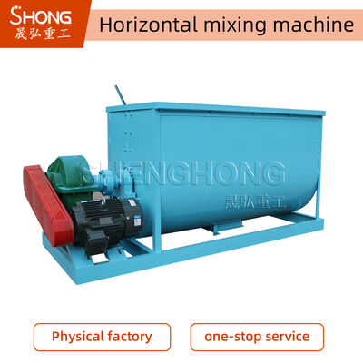 Linea di produzione di fertilizzanti organici con tecnologia di miscelazione e agitazione