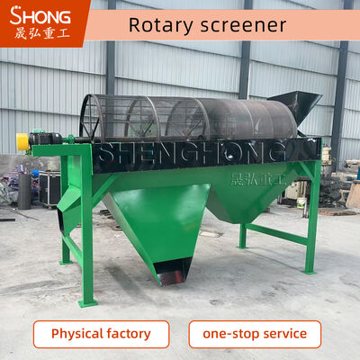 Apparecchiature di vagliatura vibrante resistenti all'umidità elevata per materiali appiccicosi con design anti-intasamento