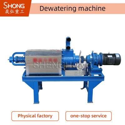 Separatore di letame di mucca su misura da 4 a 25 T/h con potenza di pompa di 7,5 kW