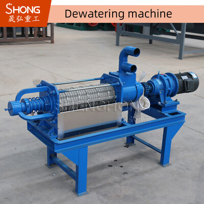 Macchina automatica per disidratare il letame da 500 kg con ottimo servizio