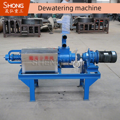 Pollo/pecore/mucca Dung Dewatering Screw Press Machine, attrezzatura d'asciugamento del concime 1T/H