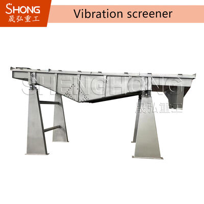 Vibratore rotativo per i granuli di fertilizzante - Classificazione e setacciamento efficienti