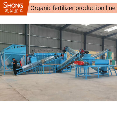 380V Fertilizzante organico per letame di mucca 8t/h 75kw Fertilizzante