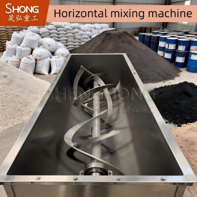 Macchina di miscelazione orizzontale ad alta produzione con prestazioni stabili e lunga durata di vita per la granulazione dei fertilizzanti
