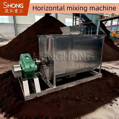 Stainless Steel Low Noise High Productivity Organic Fertilizer Mixer for Industrial Use