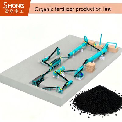 Linea di produzione di fertilizzanti organici ad alta capacità, eco-compatibile e a risparmio energetico per fertilizzanti organici completi