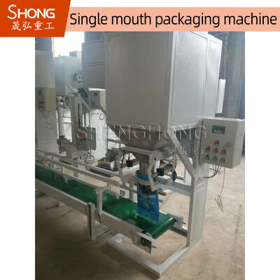 Macchina automatica per imballaggio in acciaio al carbonio per fertilizzanti 600-800 sacchi all'ora con intervallo di pesatura da 10-25 kg/sacca