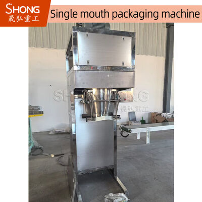 Macchina per imballaggio fertilizzanti ad alta velocità 200-400 sacchi/ora con controllo PLC e funzionamento touch screen e intervallo di pesatura 25-50 kg
