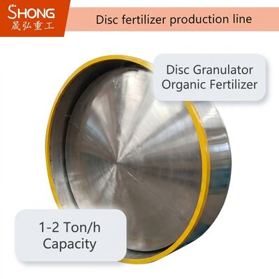 Granulatore a disco per la linea di produzione di fertilizzanti organici con granuli a forma di sfera 1-2 T/h Capacità e ampia applicabilità delle materie prime