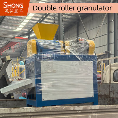 Granulatore a doppio rullo di capacità 1-2 t/h per facili manutenzioni e granuli di forma ovale