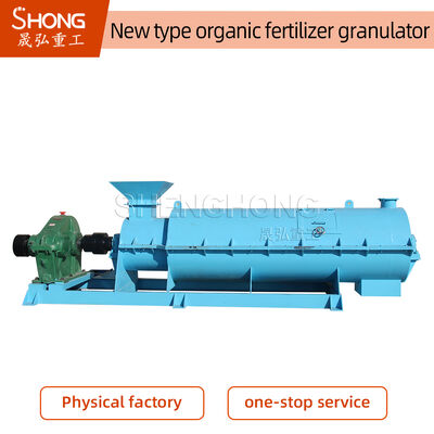 SHZ-80 Granulatore di fertilizzanti organici con tasso di formazione > 98% e dimensione dei granuli 1-3 mm per una produzione efficiente di fertilizzanti