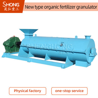 Macchina per la granulazione di fertilizzanti in acciaio al carbonio da 5-8 T/H con tasso di granulazione del 95% per la produzione di pellet di letame di pollo