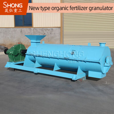 Macchina Granulatrice per Fertilizzanti Organici in Acciaio al Carbonio 380V 50HZ per Produzione di Fertilizzanti con Umidità 25%-40%