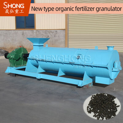 Granulatore per fertilizzanti organici a forma di palla da 5-7 TPH con potenza di 75kw per una produzione efficiente di fertilizzanti