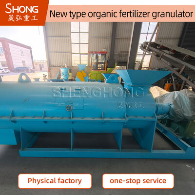 Granulatore di fertilizzante organico con capacità di 2-3 tonnellate/ora, costruzione in acciaio al carbonio e potenza di 45kw