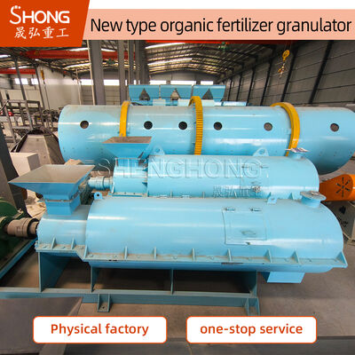 Granulatore di fertilizzante organico industriale 50Hz con capacità di 3-5 tonnellate/ora e costruzione in acciaio al carbonio