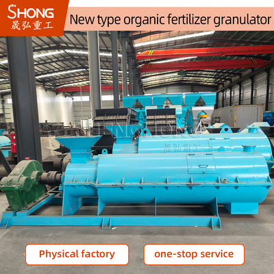 Granulatore di fertilizzante organico da 75kw per produzione da 5-7 tonnellate/ora con materiale con umidità inferiore al 40%