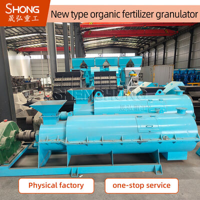 Macchina a pellet di fertilizzanti organici per la granulazione di tipo umido con umidità di alimentazione del 20%-40% e tasso di formazione del 95%