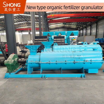 Granulatore di fertilizzanti organici per la lavorazione del letame con tasso di formazione di pellet del 95%, colore personalizzato e potenza di 30 kW