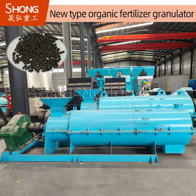 Granulatore di fertilizzanti organici da 30 a 75 kW di potenza 380 voltaggio per la produzione di granuli sferici