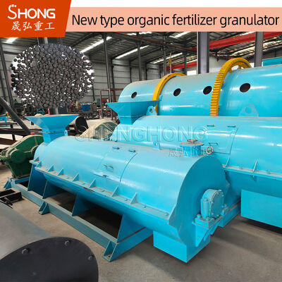 Granulatore di fertilizzanti organici in acciaio al carbonio 380V 75kw per la produzione di rifiuti agricoli