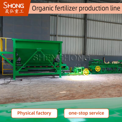 Linea di produzione di fertilizzanti completamente automatizzata Sistema di controllo intelligente 30 T/H