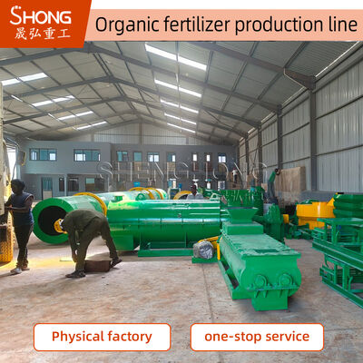 Linea di produzione completamente automatica di fertilizzanti organici con capacità di 10 t / ora con tasso di granulazione > 98%.