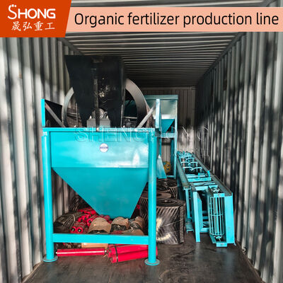 Linea di produzione di fertilizzanti organici a basso consumo energetico con facile manutenzione e capacità di lavorazione da 1 a 20 tonnellate/ora