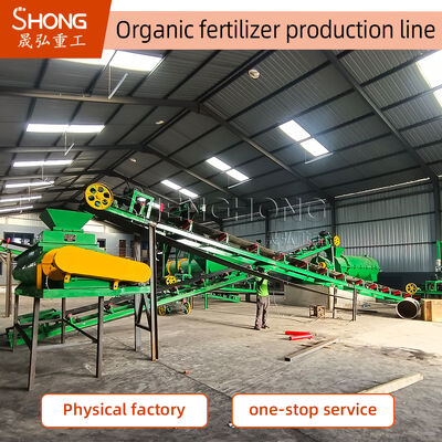 Linea di produzione di fertilizzanti organici 1-20 T/h Capacità