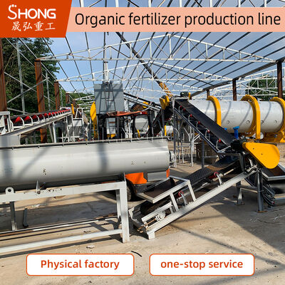 Linea di produzione di fertilizzanti organici per letame bovino 3000-5000t all'anno