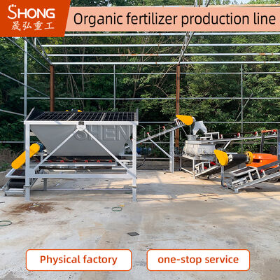 Linea di produzione di fertilizzanti organici con tecnologia di stampaggio in un passo per umidità inferiore al 10% e produttività annua da 1 a 20 mila tonnellate