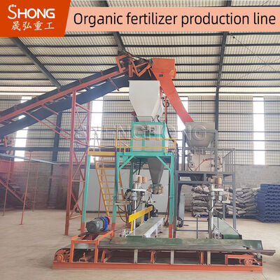 Impianto di produzione di fertilizzanti organici per letame di pollame con capacità annua di 1-20 mila tonnellate e umidità inferiore al 10%