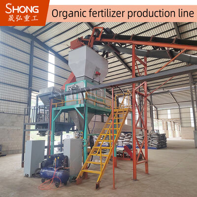 Linea di produzione composta del fertilizzante del concime della mucca di Full Auto 10t/H