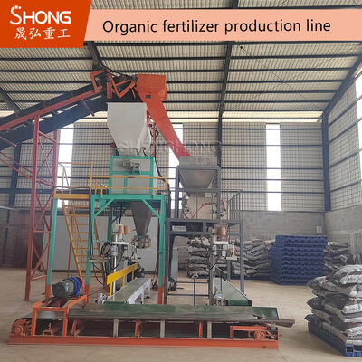 Linea di produzione di fertilizzanti organici per letame di mucca con tecnologia di stampaggio in uno stadio al di sotto del 10% di umidità e capacità annuale da 1 a 20 mila tonnellate